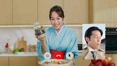 CHIN-SU hạt nêm nấm shiitake & tảo kombu