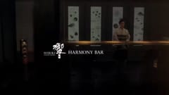 HIBIKI Harmony Bar Campaign