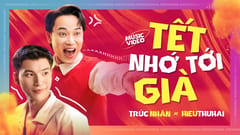 MV Tết 2023 Honda: Tết nhớ tới già (Trúc Nhân x HIEUTHUHAI x Bùi Công Nam)