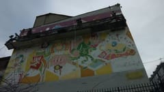 Case Film: MailChimp - Did You Mean MailChimp?