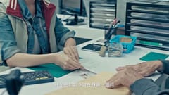 TVC In love we trust