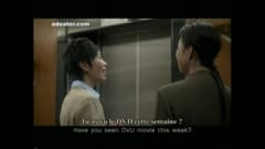 TVC Soken DVD: TITITITANIC