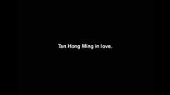 TVC Petronas: “Tan Hong Ming in love”