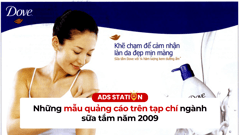 Những mẫu quảng cáo trên tạp chí ngành sữa tắm năm 2009