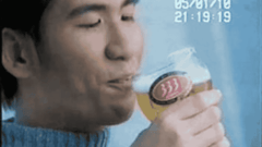 TVC Bia 333: Mai vàng sắc xuân (Tết 2005)
