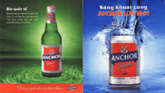 Beer Anchor (2005) - Đáng giá cho sự lựa chọn