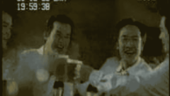 TVC Bia Bến Thành: “Mừng thành công, Vui cùng Bến Thành” (2005) P.1