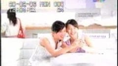 TVC Clean & Clear: Sạch mụn, thêm tự tin. (2006) P.1
