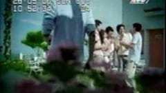 TVC Hazeline: Giờ thì tự tin lộ diện rồi nha. (2006) P.4