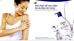Dove (2009) - Khẽ chạm để cảm nhận