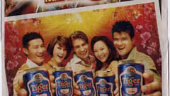 Bia Tiger (2005) - “Tết với Tige FC