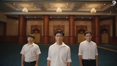 TVC Ele Thailand “Forever”
