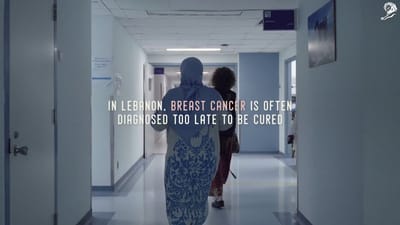 Breast Cancer Foundation: The Bread Exam