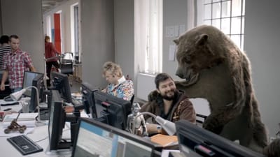 TVC Canal +: Bear
