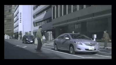 TVC Toyota: “Humanity”