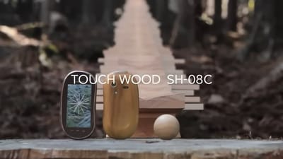 TVC Docomo: Touch Wood Xylophone